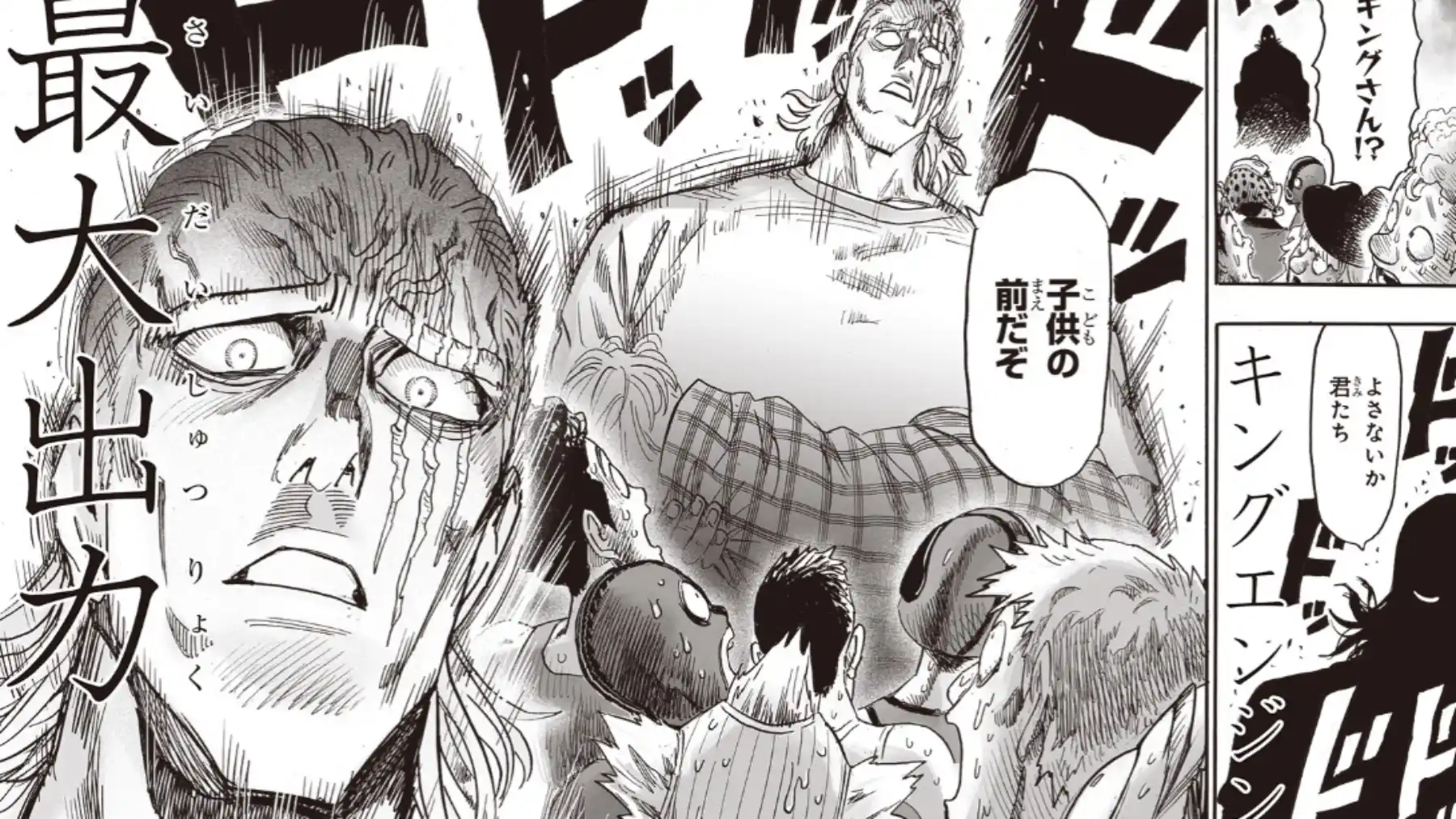 One Punch-Man regresa con un nuevo capítulo del manga
