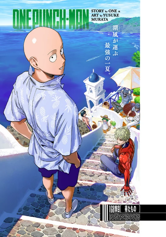 One Punch-Man Capítulo 215 manga