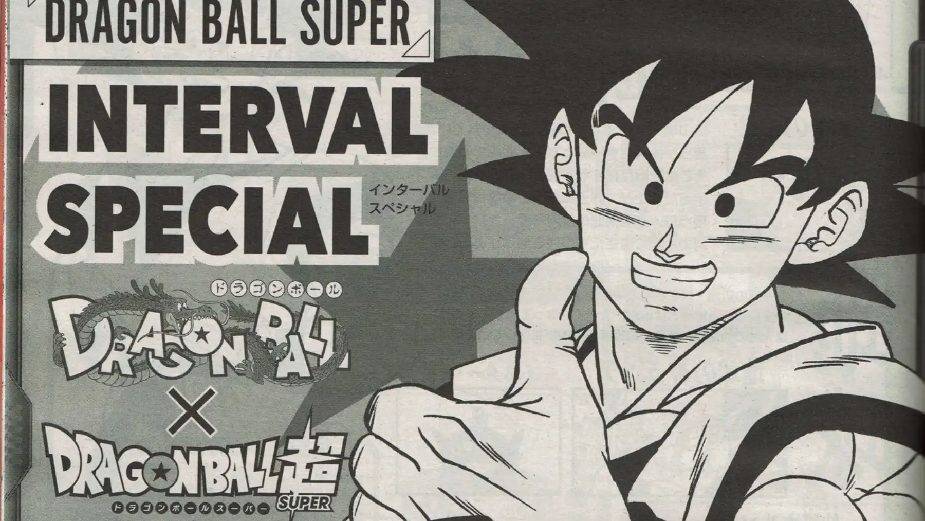 leer manga Dragon Ball Super 88