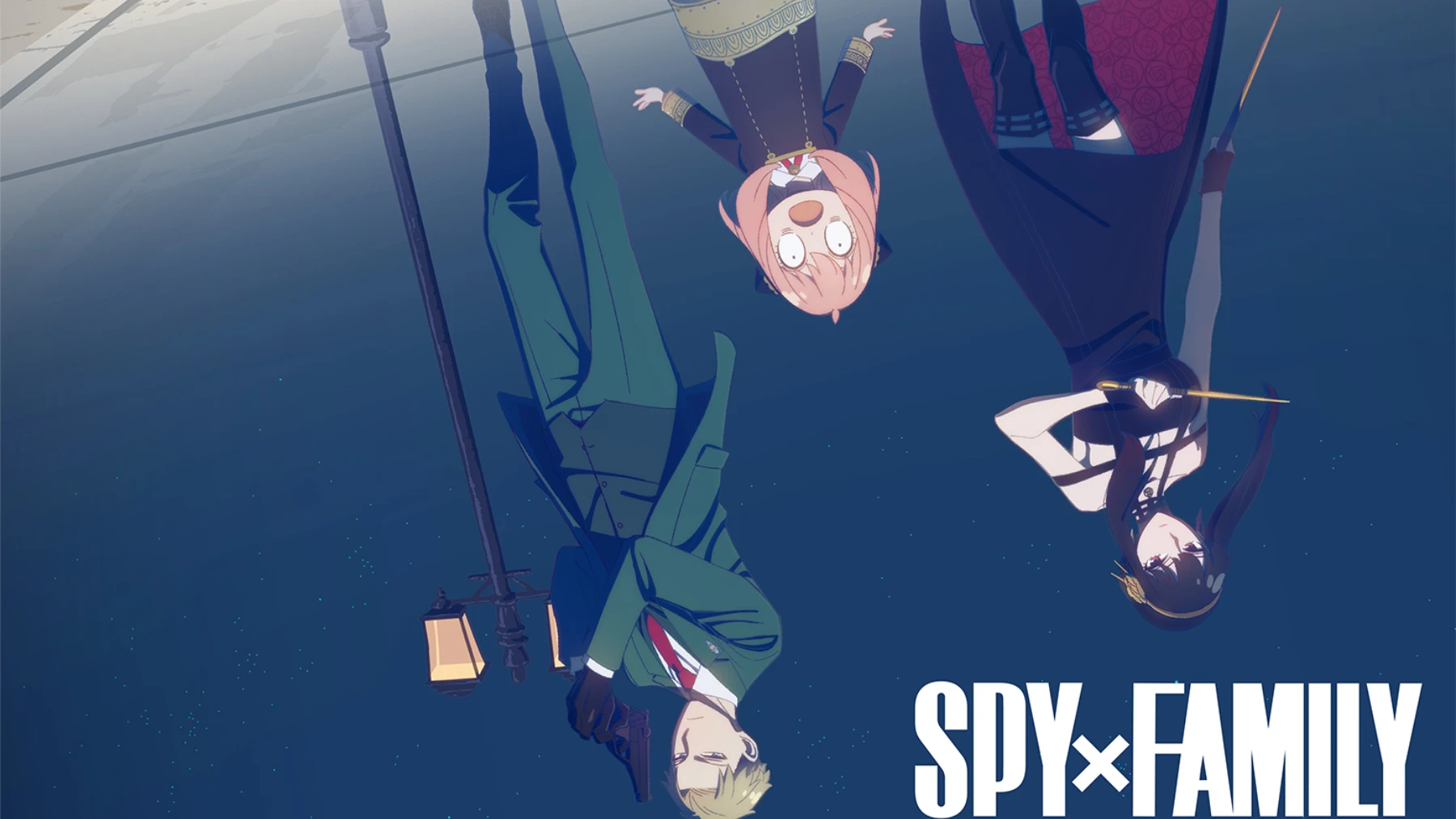 anime Spy x Family