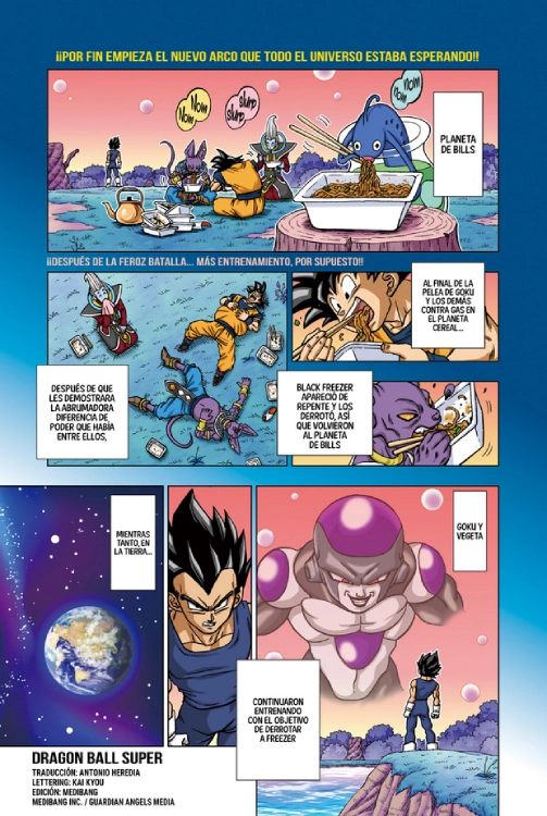 Dragon Ball Super capítulo 89: fecha, hora y dónde leer online en