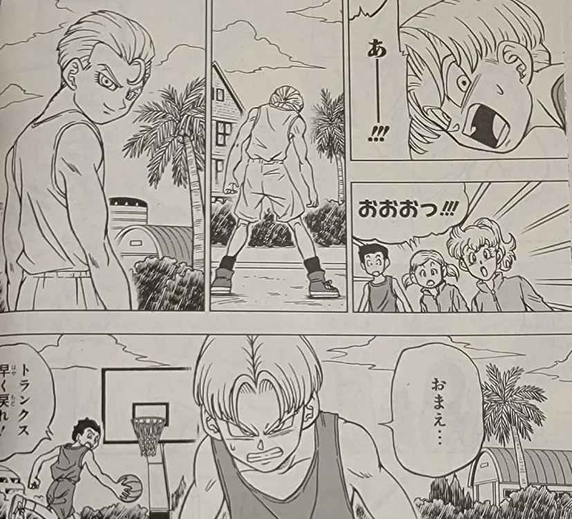 TRUNKS É O PROTAGONISTA!? ANÁLISE COMPLETA MANGÁ 89 DRAGON BALL SUPER 