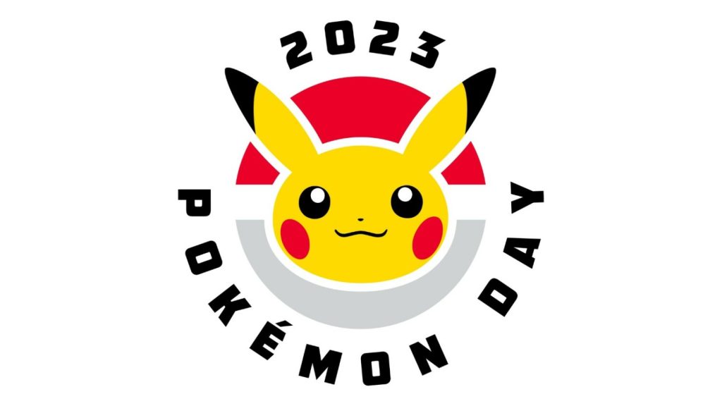pokemon presents 2023