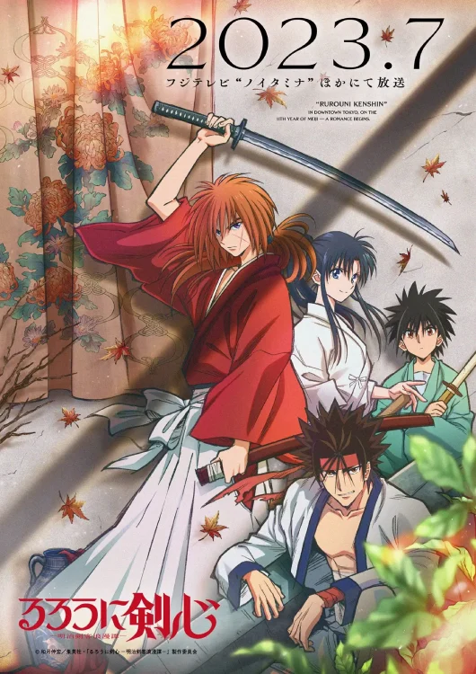 estreno Rurouni Kenshin julio de 2023