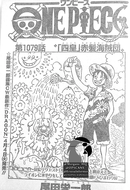 One Piece Capítulo 1079 - Manga Online