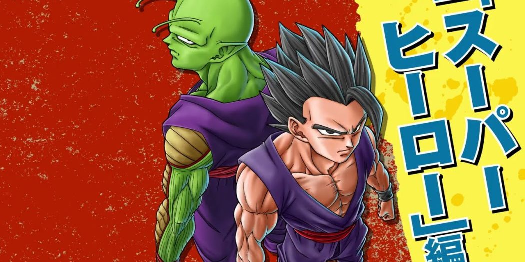  Imágenes del manga Dragon Ball Super   ¡Empieza la pelea entre Goku y Vegeta!