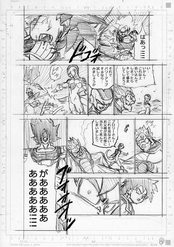 Broly's Story: Dragon Ball Super Manga Chapter 93 Spoilers 