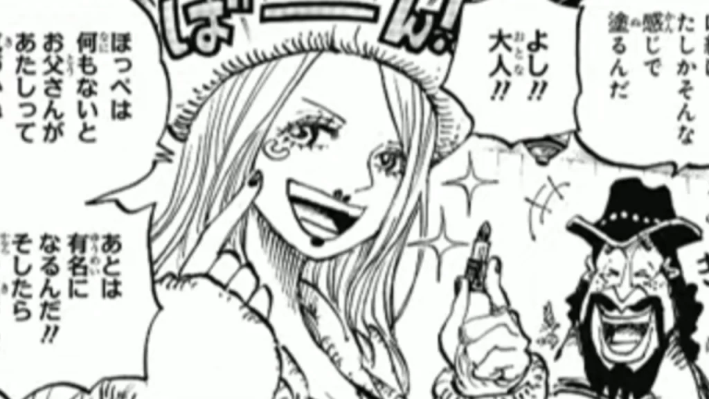 One Piece Chapter 1102 Official Spoilers: Dragon In Loguetown